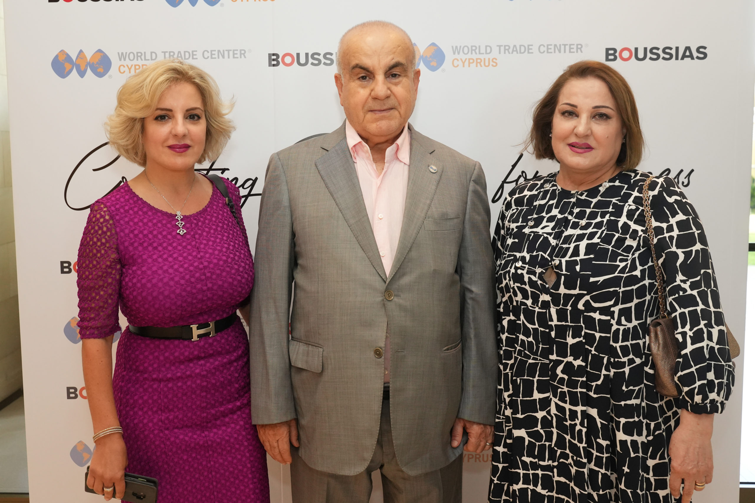 Mr Ghazi Abunahl, Ms Reem Abunahl, Mrs Hind Tabaja Anunahl