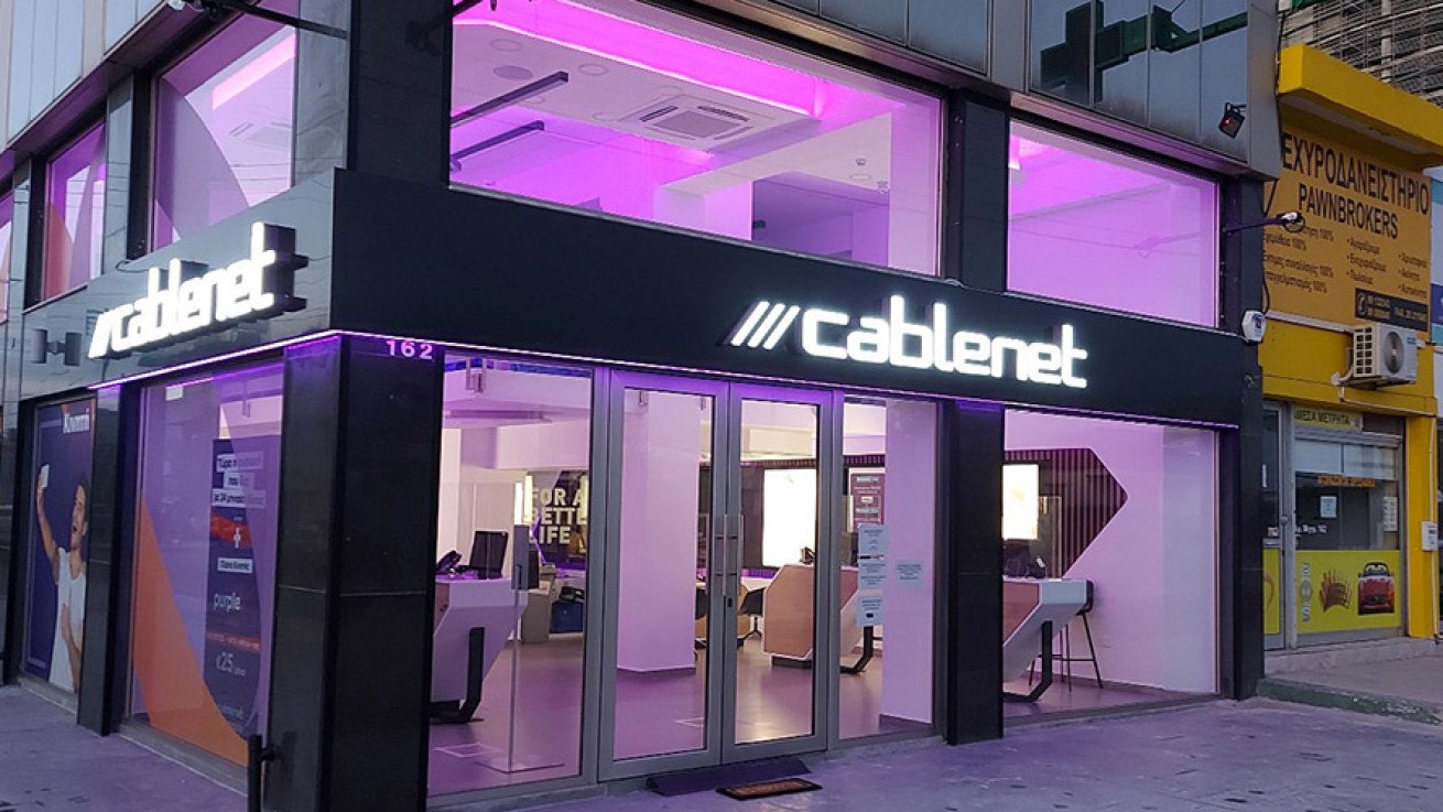 Νέο κατάστημα Cablenet στη Λεμεσό