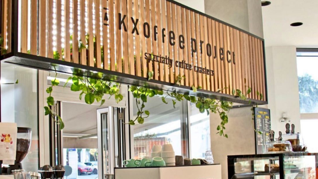 Foodhaus: Το A Kxoffee Project σερβίρει καφέ