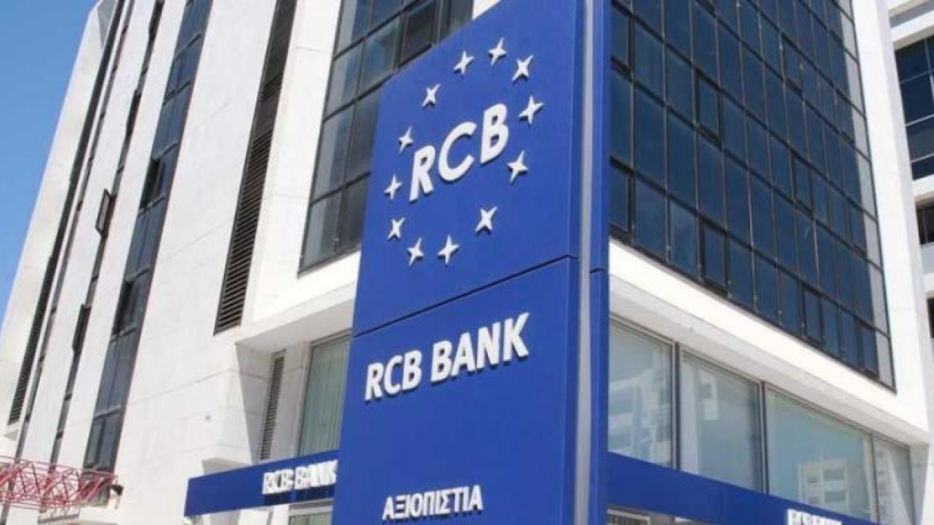 Αλλαγή στη Μετοχική Δομή της RCB Bank