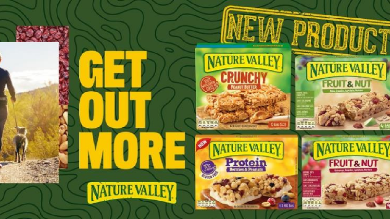 General Mills: Νέες επιλογές σε μπάρες Nature Valley