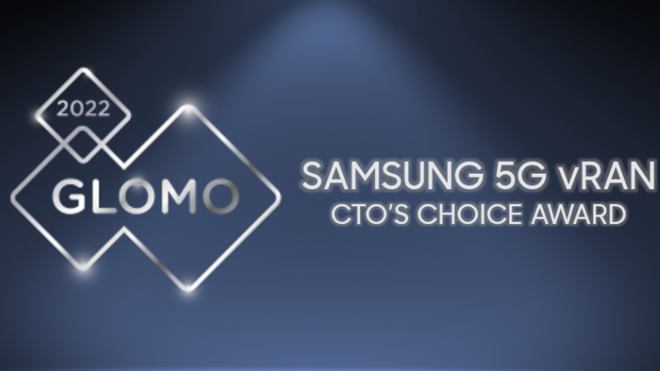 To 5G vRAN της Samsung διακρίθηκε στα GLOMO Awards της MWC 2022