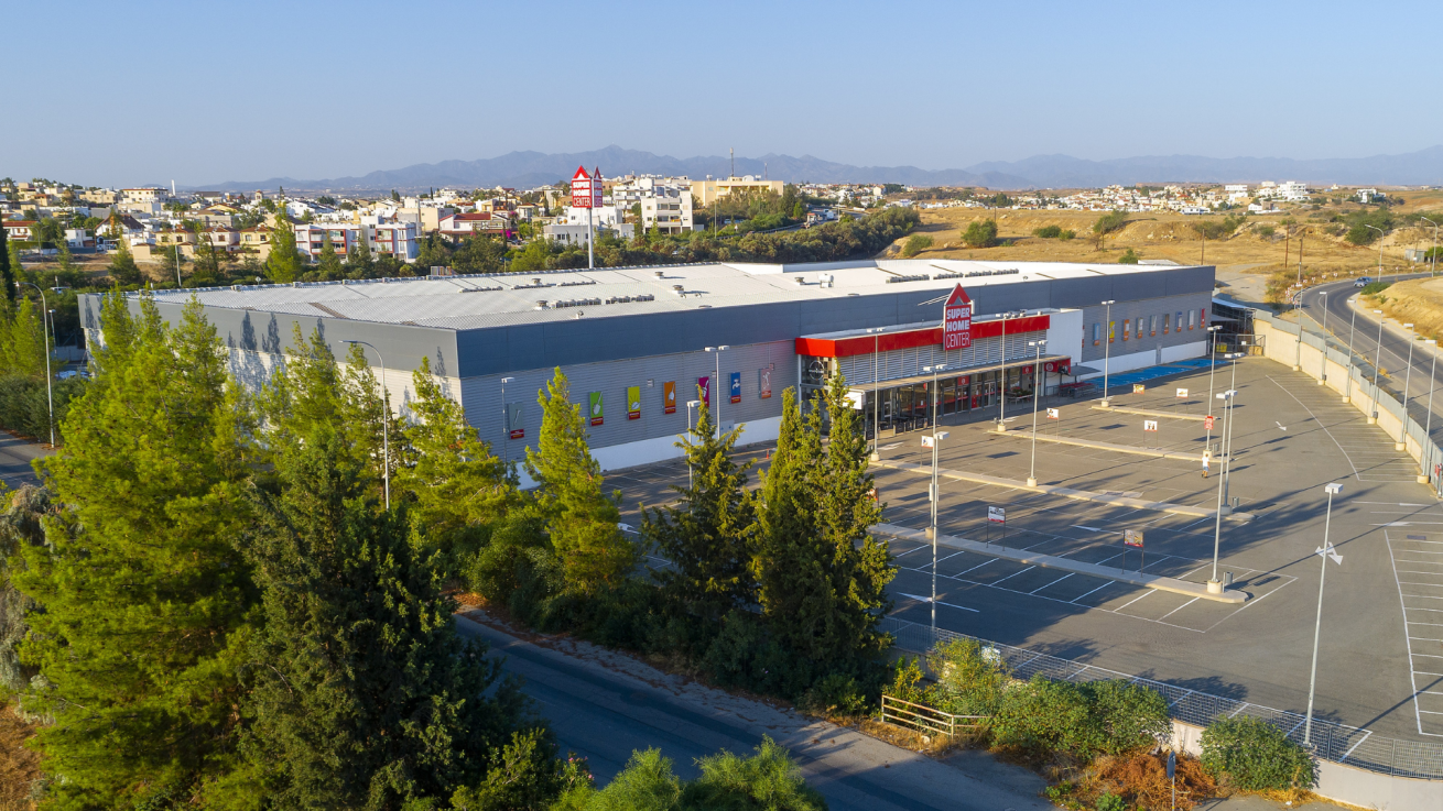 Super Home Center Λακατάμιας