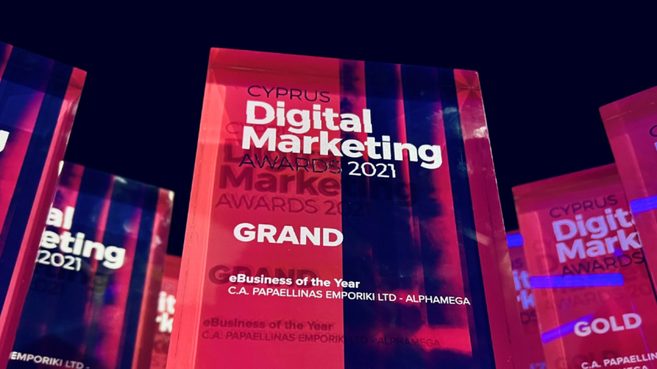 Πρωταγωνιστές των “Cyprus Digital Marketing Awards 2021” οι Υπεραγορές Αλφαμέγα