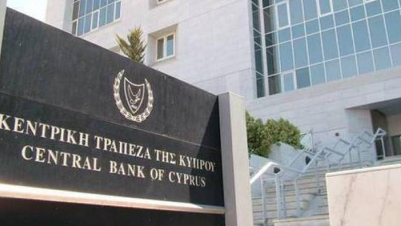 ΚΤΚ: Αυξητική τάση στις ακάλυπτες επιταγές τους πρώτους πέντε μήνες του 2022