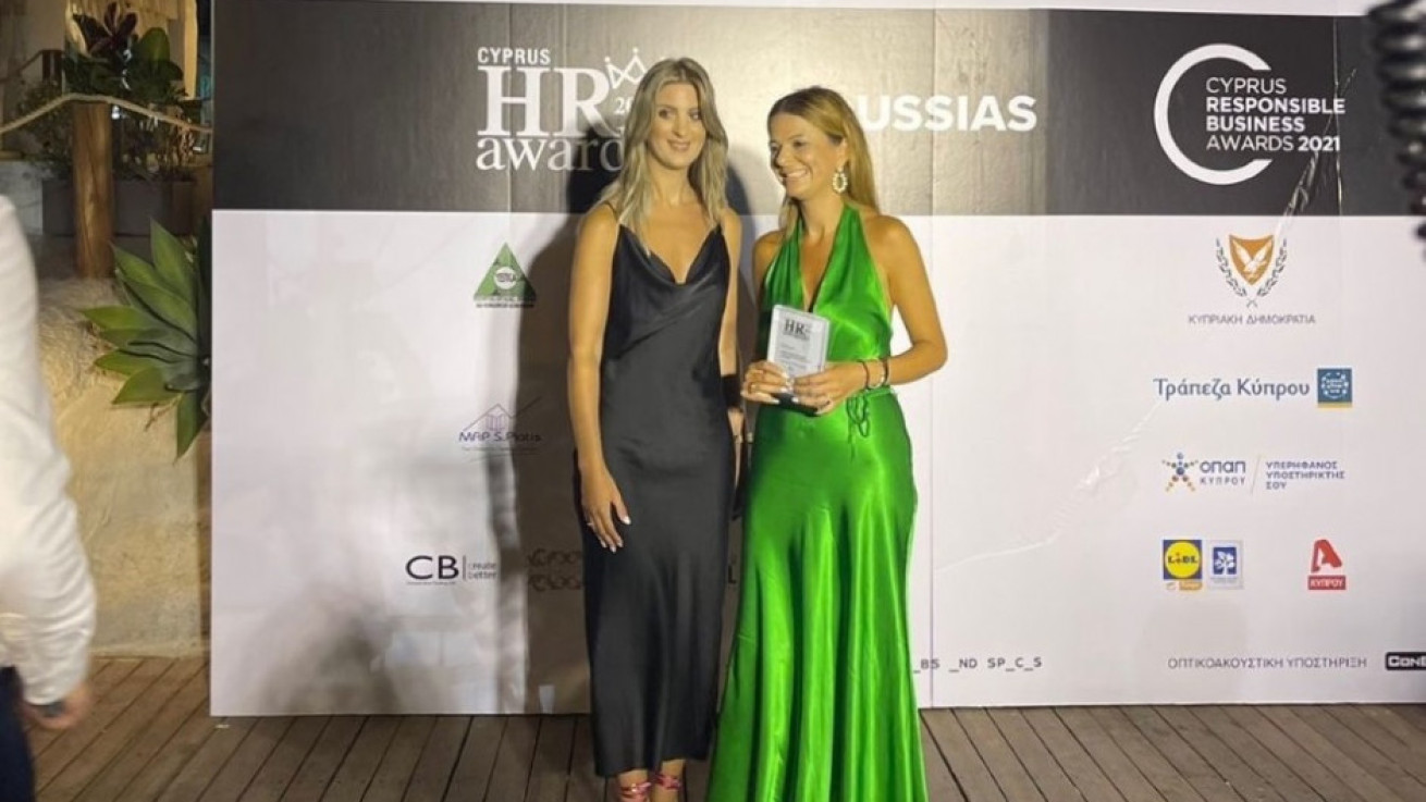 Cyprus HR Awards: Σημαντική διάκριση για το τμήμα Ανθρώπινου Δυναμικού του UCLan Cyprus