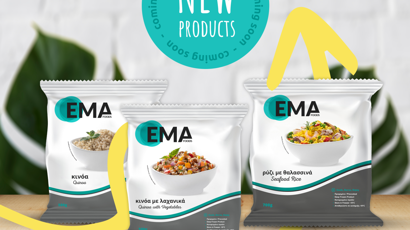 EMA FOODS TRADING: Εμπλουτίζει τη γκάμα της με τρία νέα προϊόντα