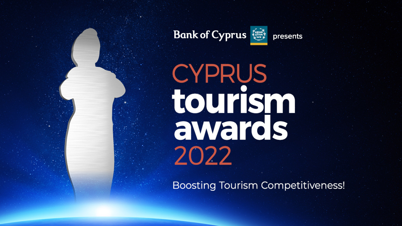 Cyprus Tourism Awards 2022: Η μεγάλη γιορτή των πρωταθλητών του Τουρισμού ξεκίνησε