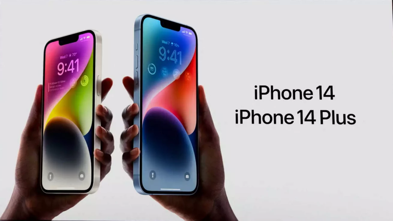 Γιατί η Apple δεν ενισχύει την παραγωγή του iPhone 14