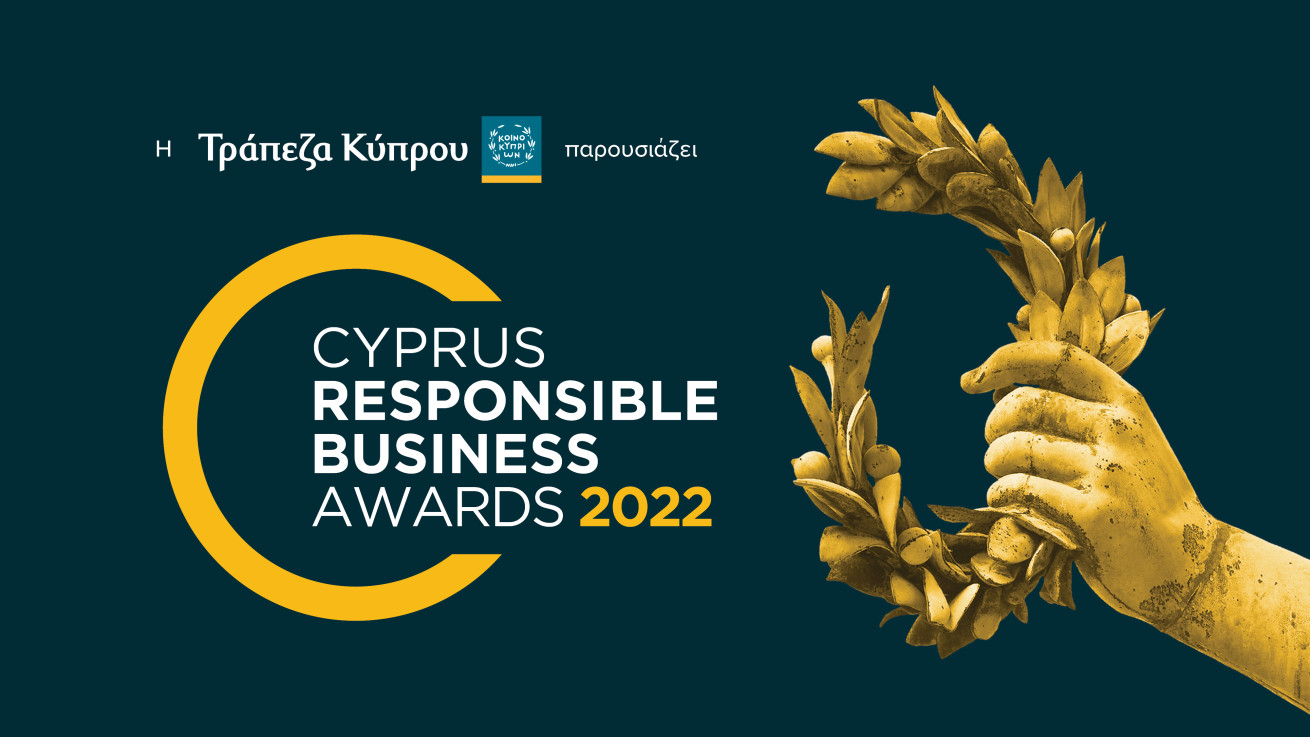 Cyprus Responsible Business Awards 2022 – Η μεγάλη γιορτή των επιχειρήσεων που στηρίζουν τη βιώσιμη ανάπτυξη