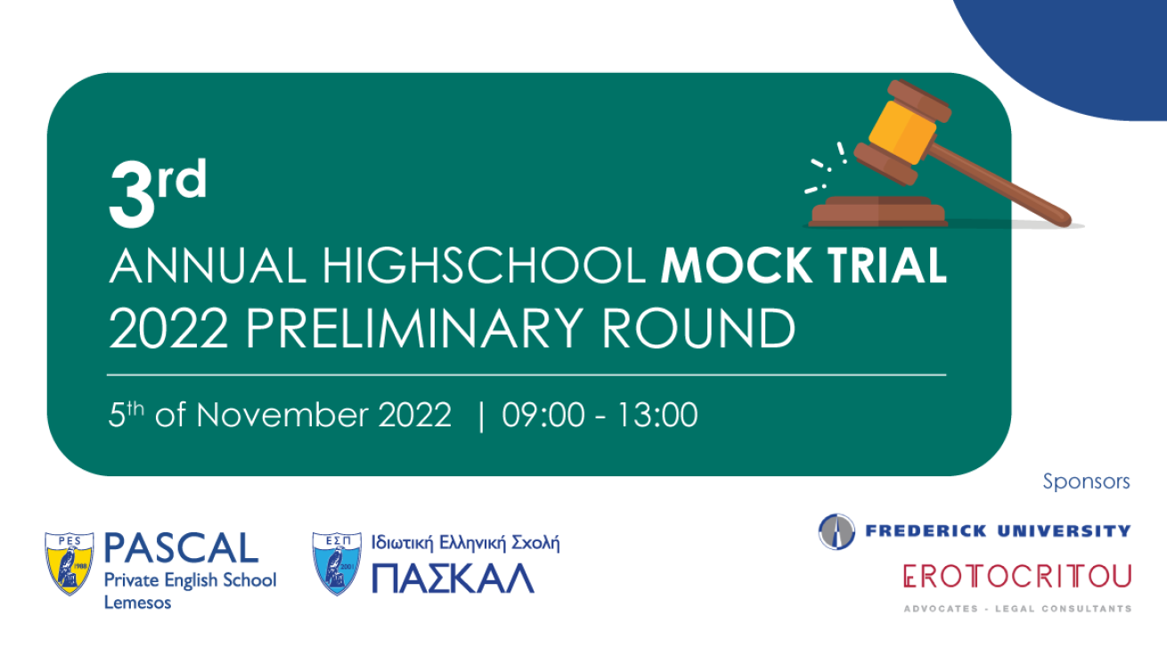 3o Ετήσιο Λυκειακό Mock Trial - Ανάπτυξη δεξιοτήτων των παιδιών