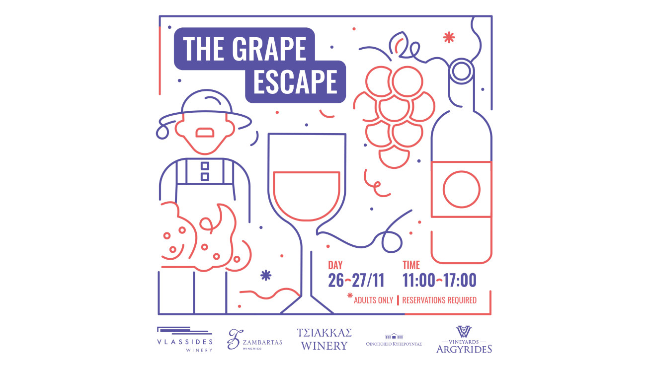 «Grape Escape» στο Οινοποιείο Κυπερούντας το Σαββατοκύριακο 26 - 27 Νοεμβρίου