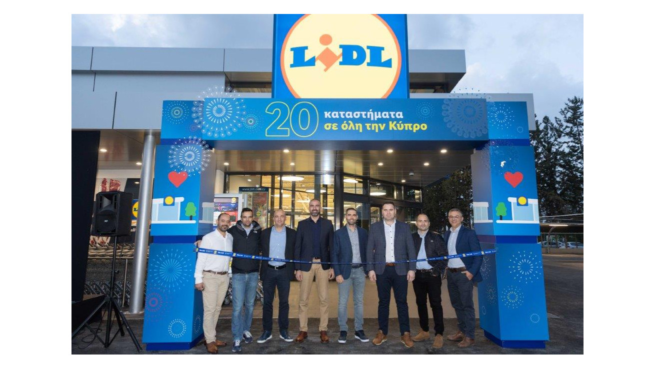 Lidl Κύπρου: Άνοιξε το 20ο κατάστημά της στη Λευκωσία!