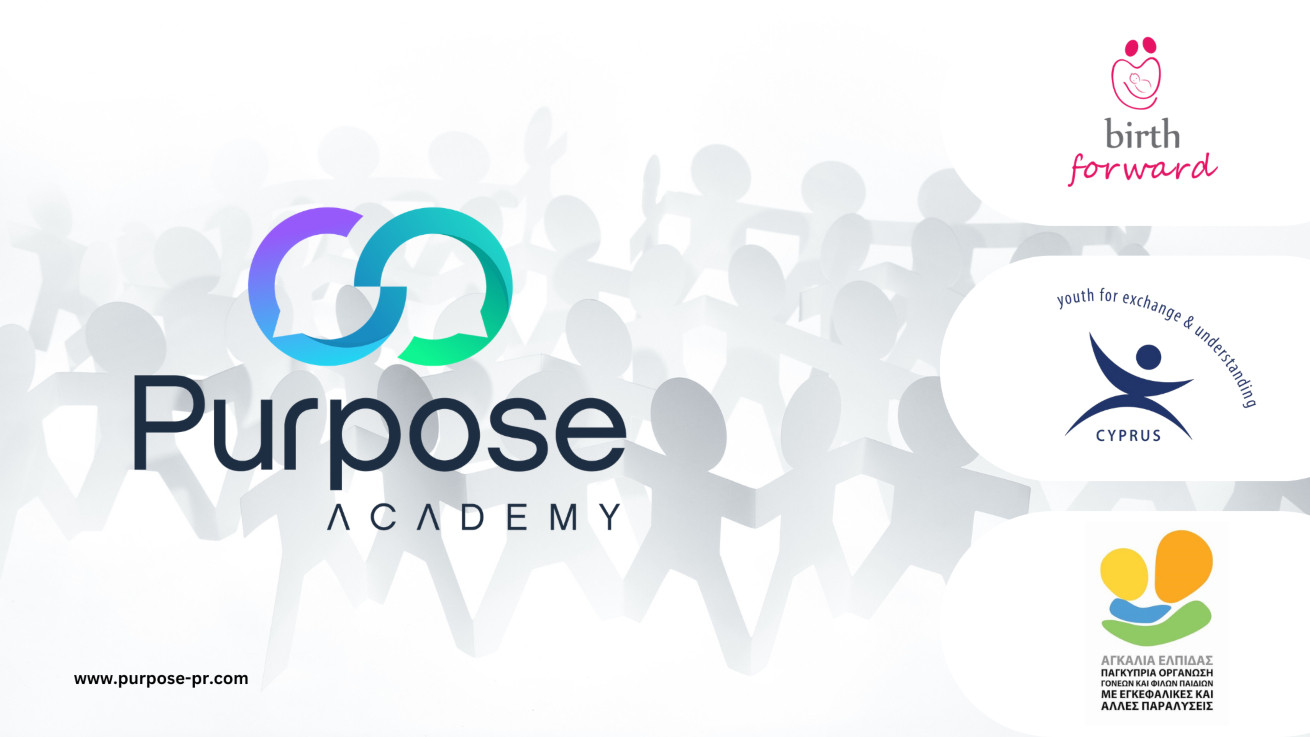 Έναρξη πρώτου κύκλου της Purpose Academy από την Purpose Communications