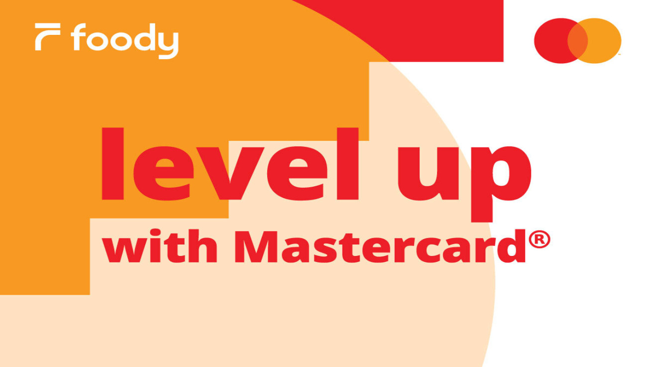 Mastercard:  Κάνε «Level up with Mastercard®» στις Foody παραγγελίες σου και κέρδισε εκπτώσεις και ελκυστικά δώρα