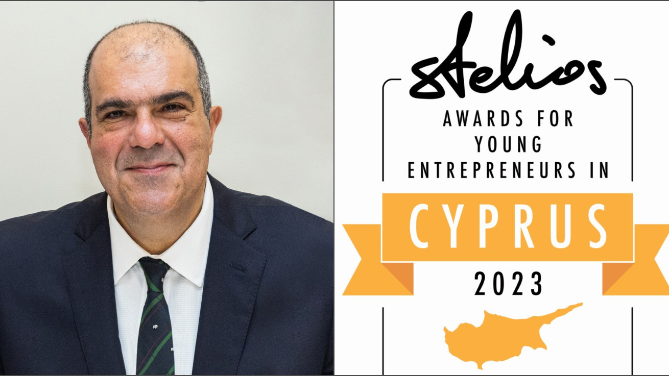 Αγκάλιασαν τα “Stelios Awards for Young Entrepreneurs in Cyprus 2023”  οι νέοι επιχειρηματίες