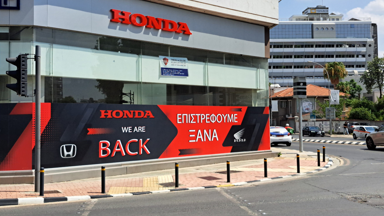 Τα φώτα θα είναι της Honda ξανά!