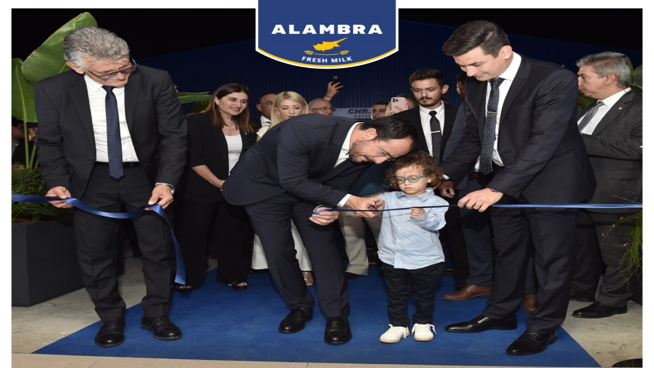 Η Alambra Fresh Milk εγκαινίασε το υπερσύγχρονο εργοστάσιό της