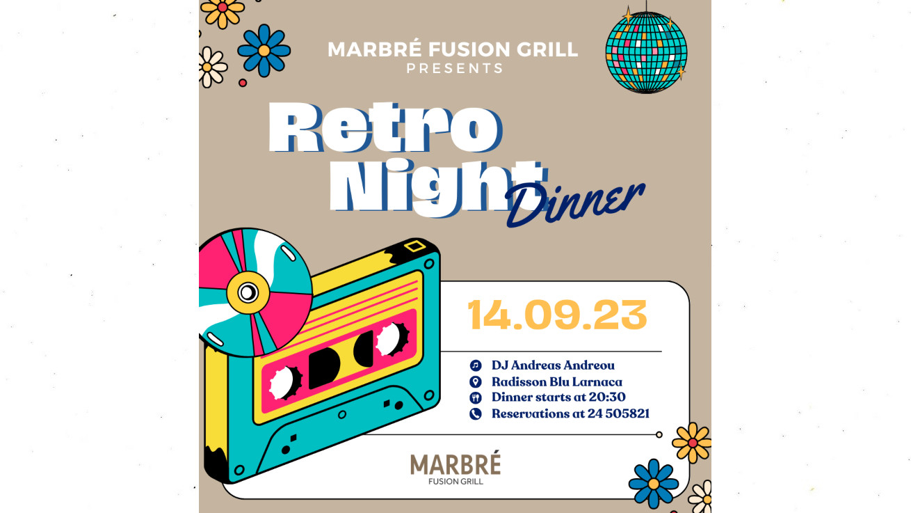 Το Marbre Fusion Grill Restaurant ετοιμάζει το Marbre's Retro Night