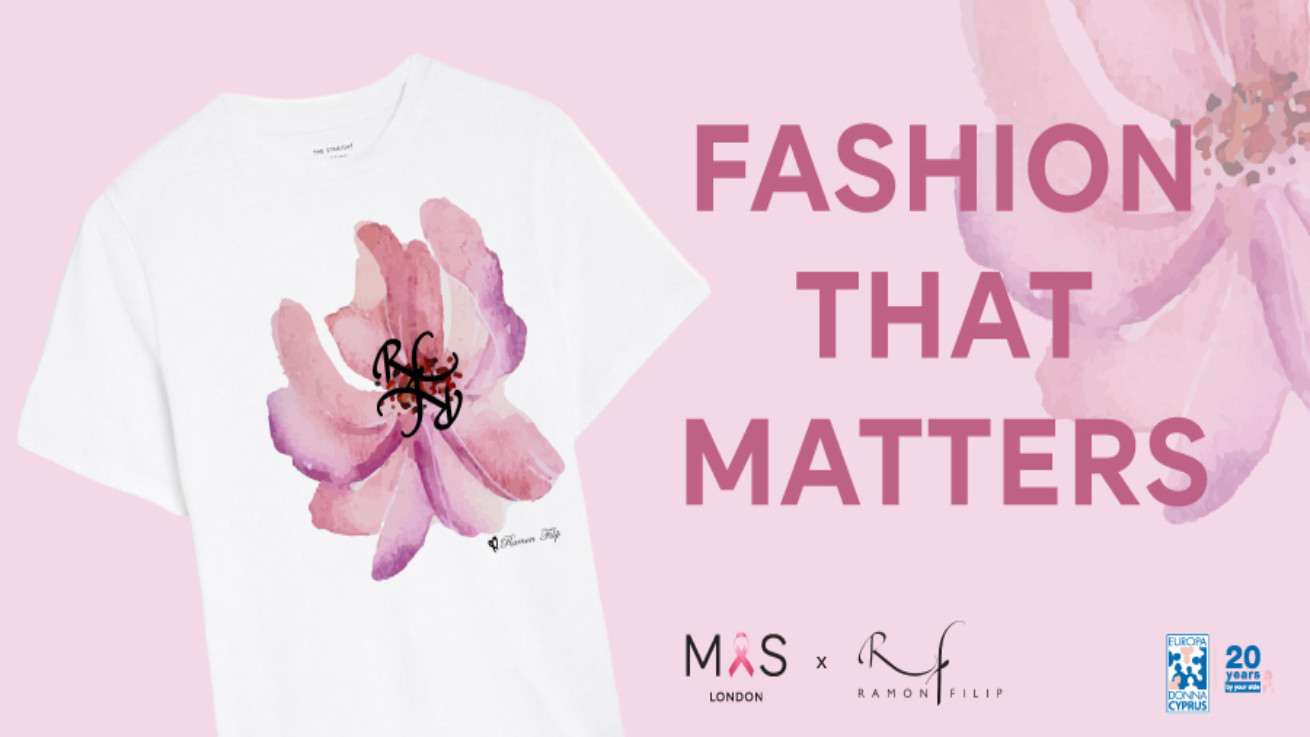 M&S Κύπρου: Fashion That Matters με την υπογραφή της Ραμόνα Φίλιπ