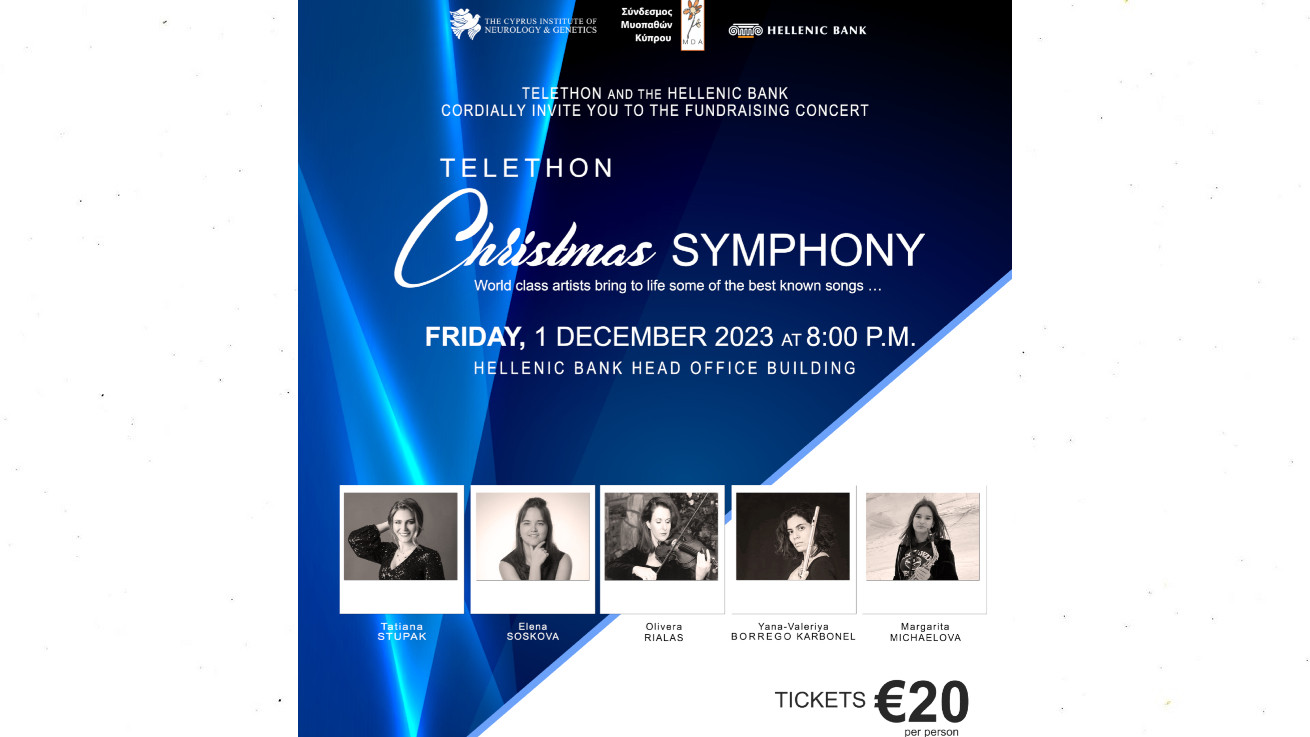 TELETHON και Ελληνική Τράπεζα παρουσιάζουν  το «Telethon Christmas Symphony»