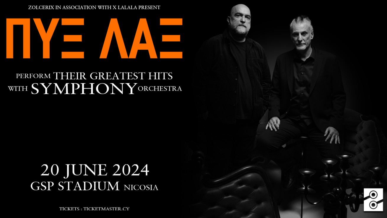 ZOLCERIX & X LALALA present ΠΥΞ ΛΑΞ perform their Greatest Hits with Symphony Orchestra, την Πέμπτη 20 Ιουνίου 2024 στο Γ.Σ.Π.