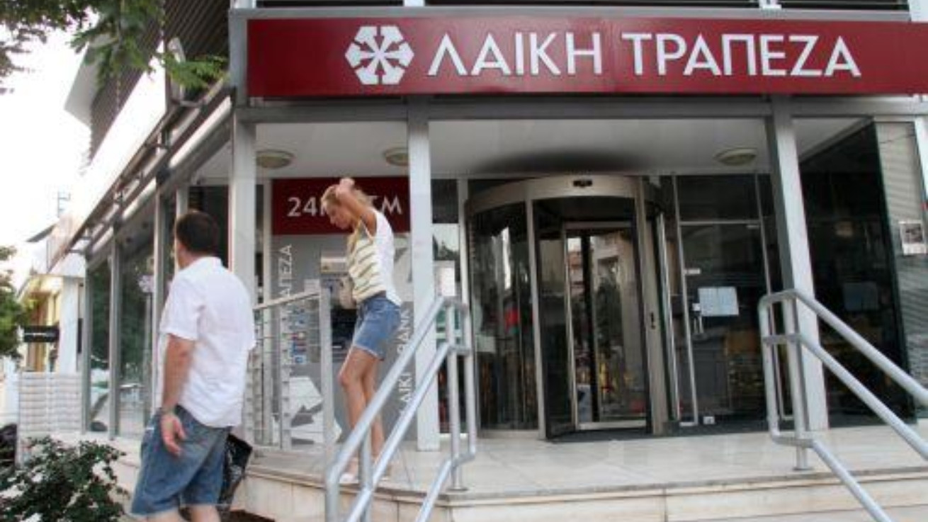 Έφεση Γενικού Εισαγγελέα για απόφαση δικαστηρίου για το 