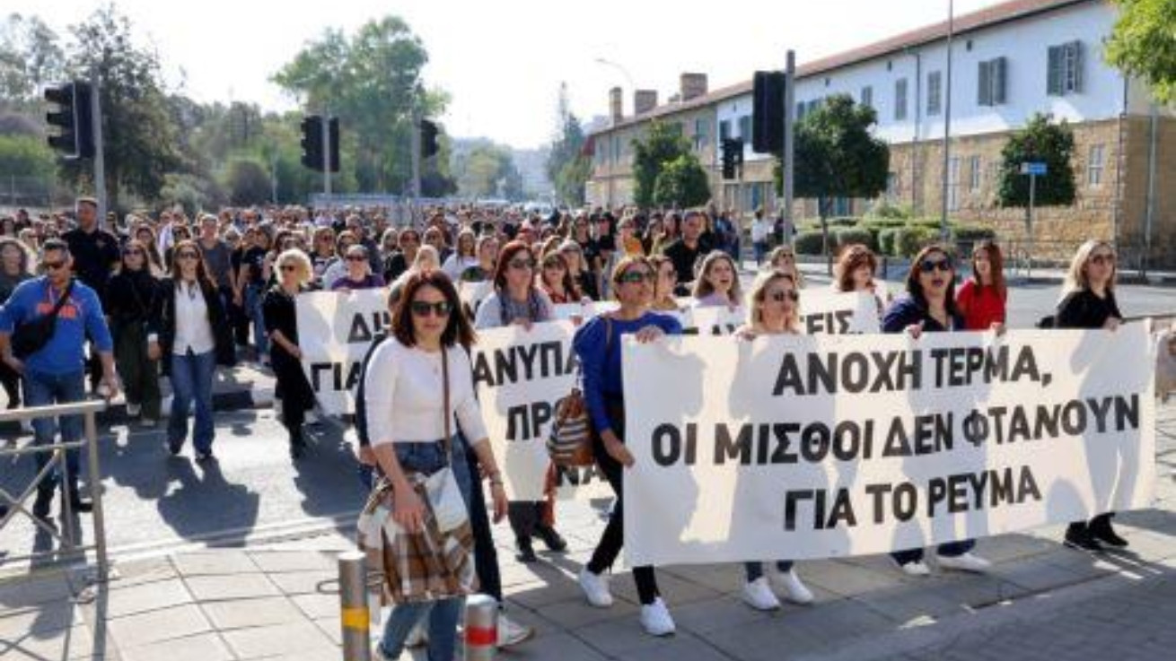 Μισθολογική αναβάθμιση ζητούν οι χαμηλόμισθοι δημόσιοι υπάλληλοι