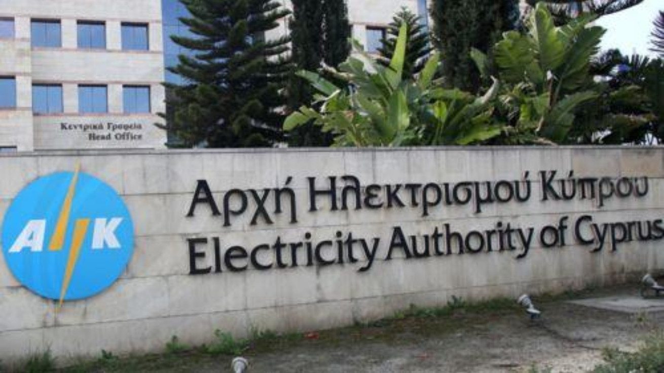 Συνέρχονται για λήψη αποφάσεων οι συντεχνίες της ΑΗΚ