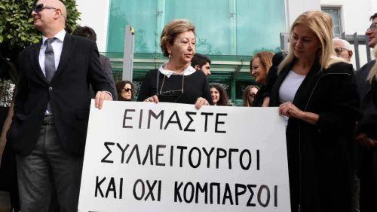 Διαμαρτυρήθηκαν οι δικηγόροι έξω από τη Βουλή για την κατάρρευση του συστήματος e-justice