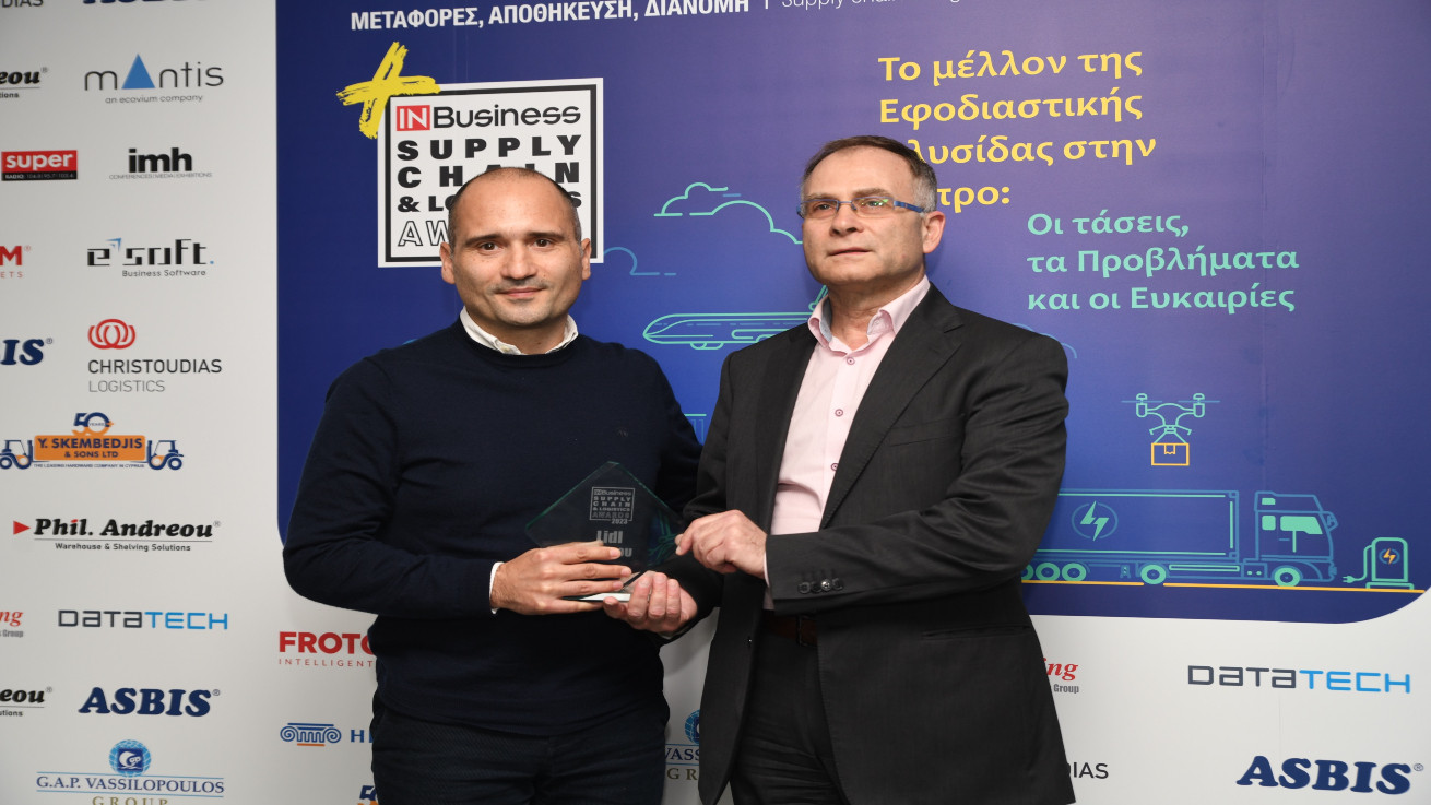 H Lidl Κύπρου βραβεύτηκε στα Supply Chain & Logistics Awards