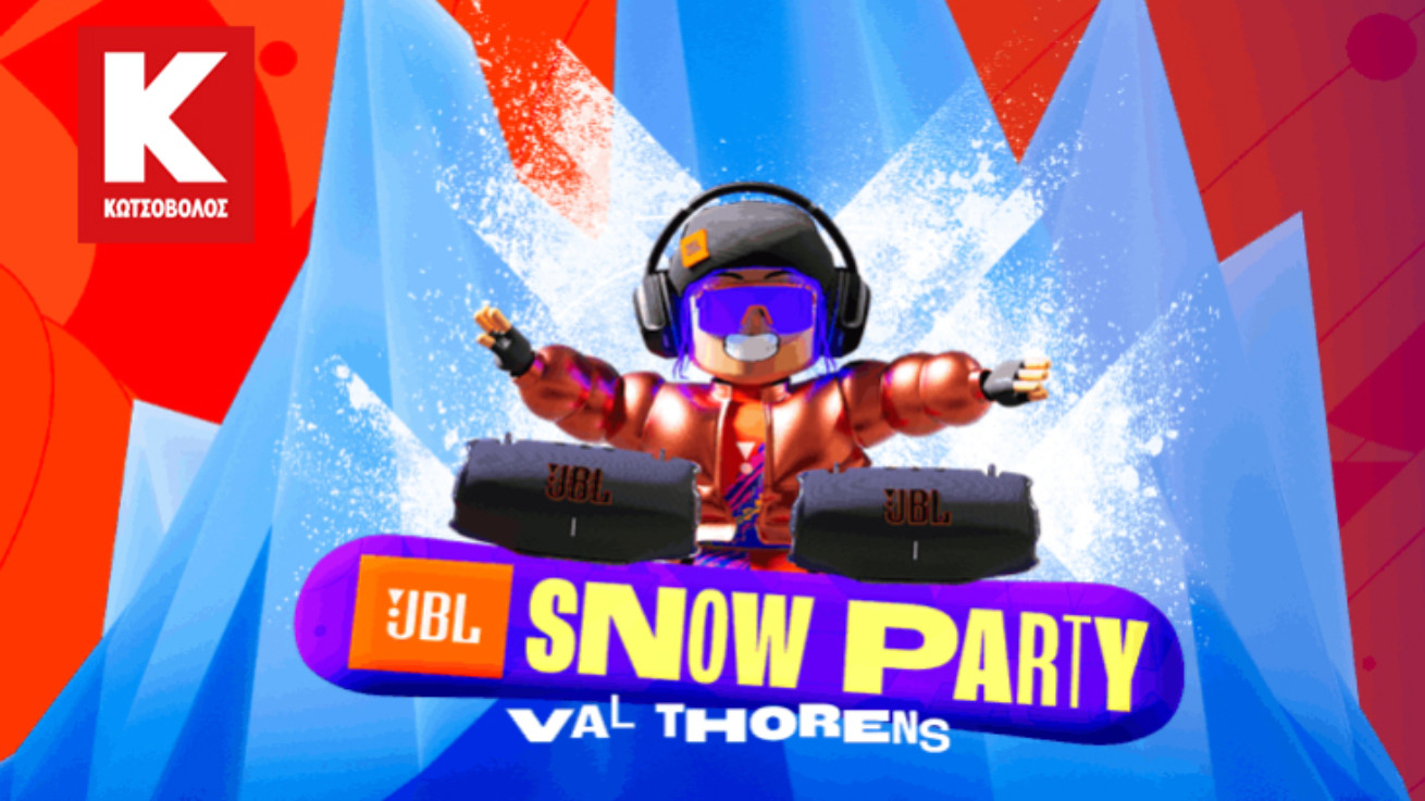 Το JBL Snow Party επιστρέφει για το 2024 με τους εκρηκτικούς Martin Garrix και Tigerlily στην σκηνή!