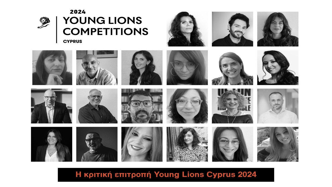 Με ρεκόρ συμμετοχών πραγματοποιείται το Young Lions 2024 Cyprus