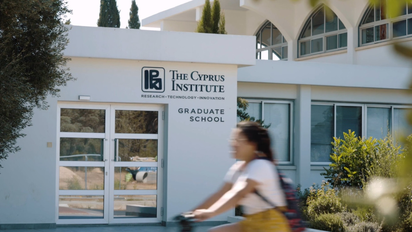 Ινστιτούτο Κύπρου: Πρόγραμμα Καλοκαιρινής Πρακτικής Άσκησης 2024