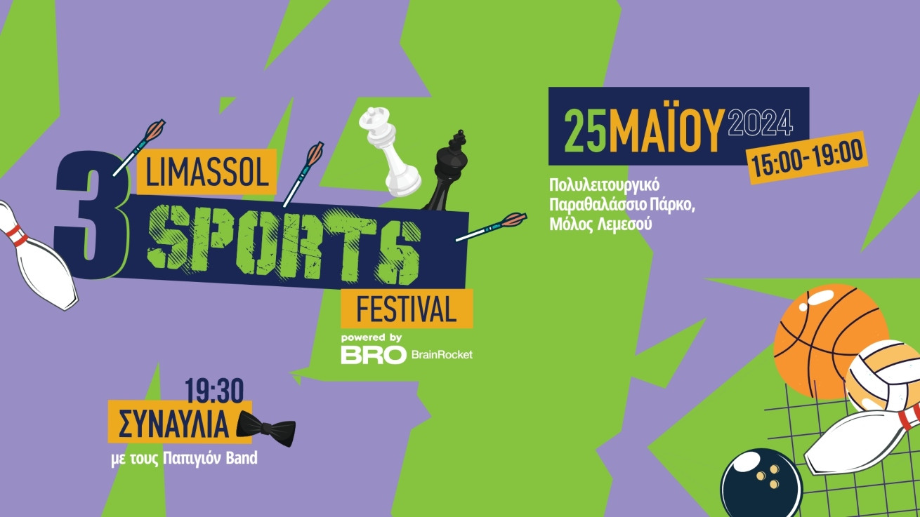 3rd Limassol Sports Festival