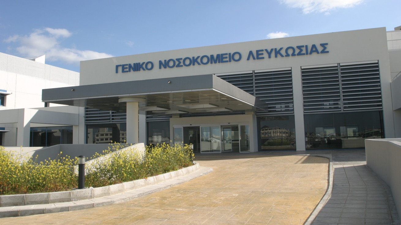 ΟΚΥπΥ: Γιόρτασε 35 χρόνια προσφοράς η πρώτη Καρδιοθωρακοχειρουργική Κλινική της Κύπρου