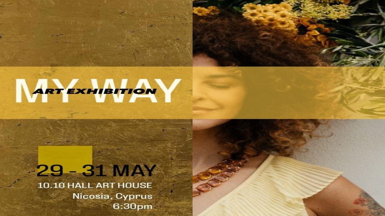 «My Way»: Μια ματιά στον πολύχρωμο κόσμο της Nicola Michael