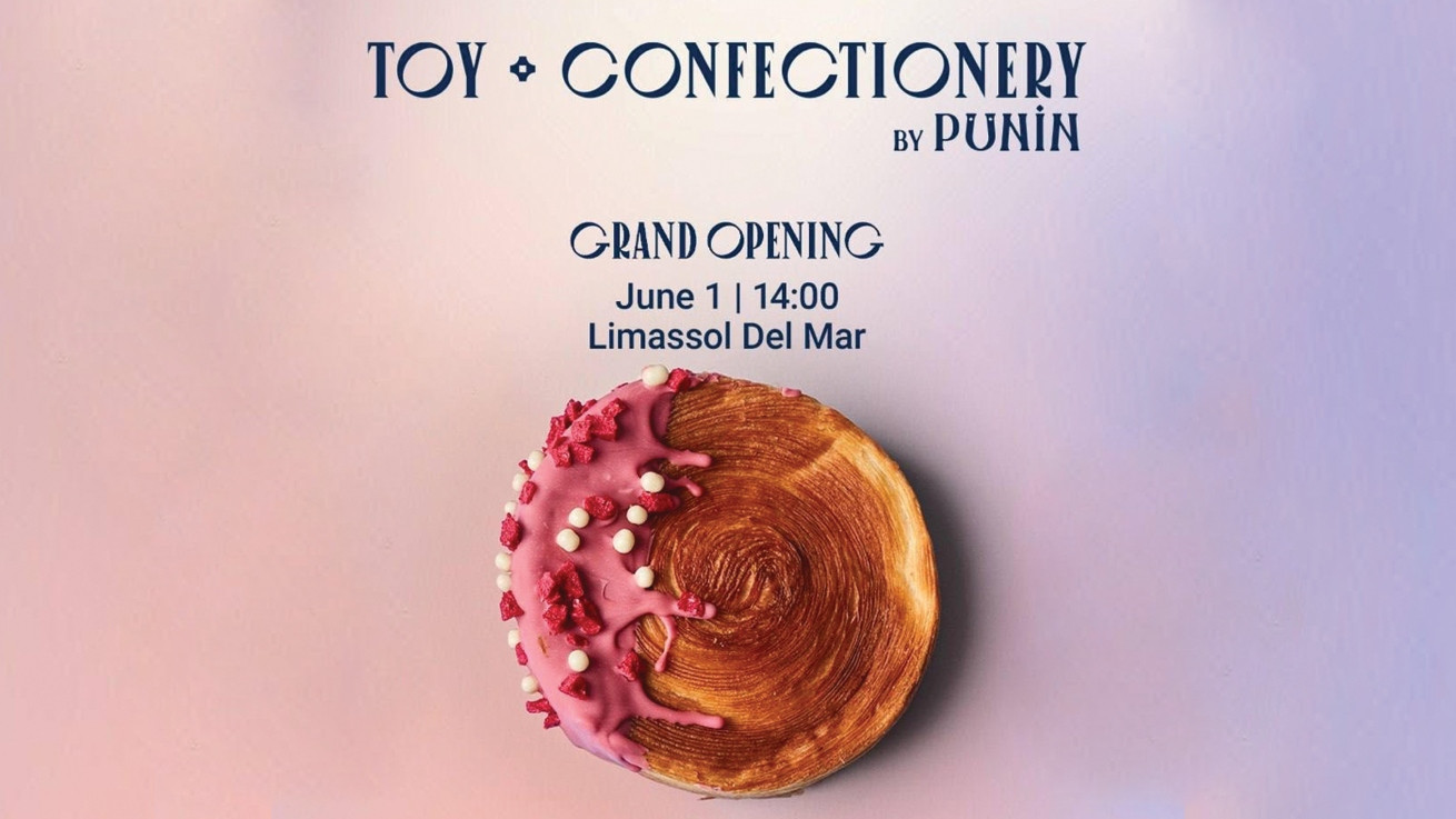 Έρχονται τα λαμπερά εγκαίνια του TOY CONFECTIONERY by PUNIN!