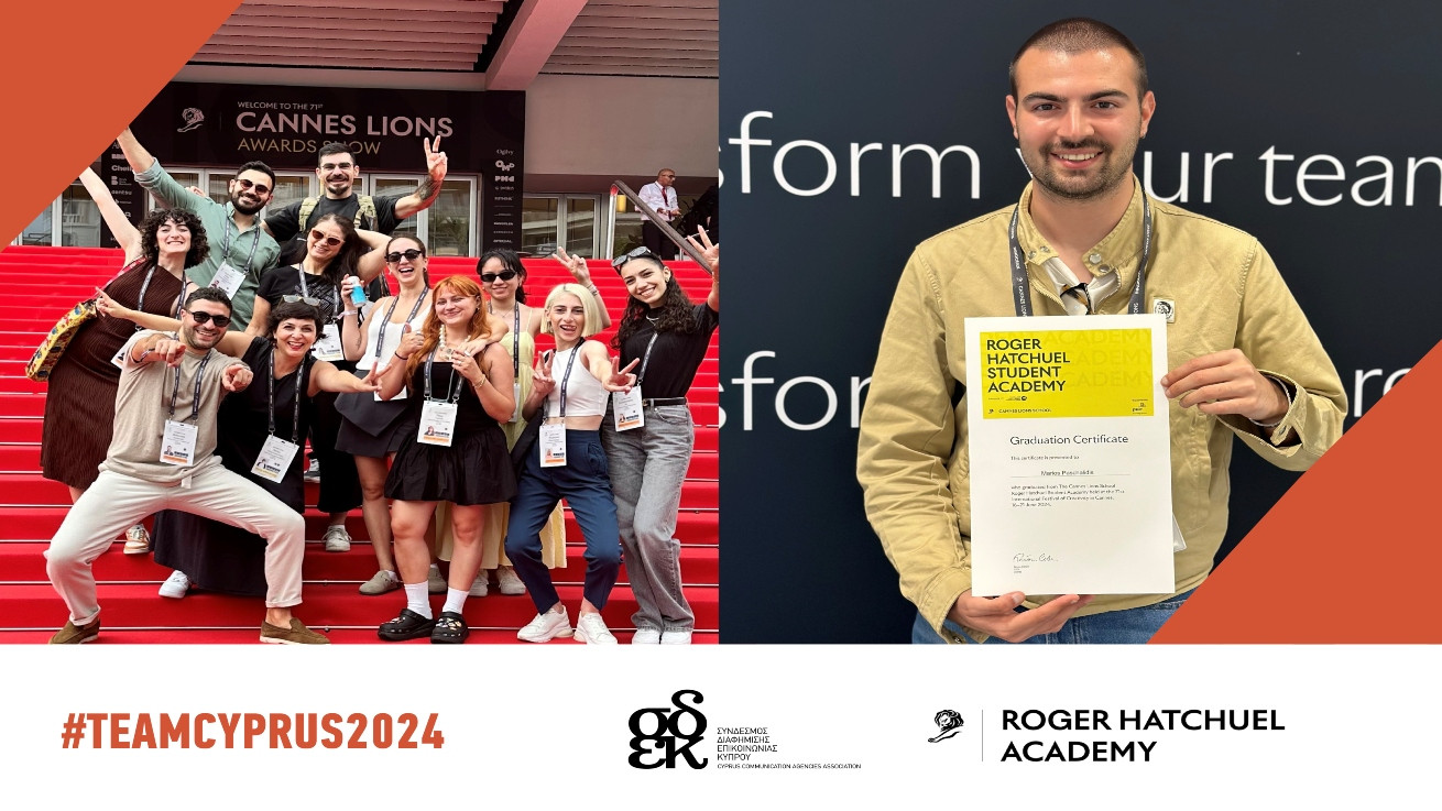 Νίκη για την Κύπρο στο Roger Hatchuel Student Academy Competition στα Cannes Lions