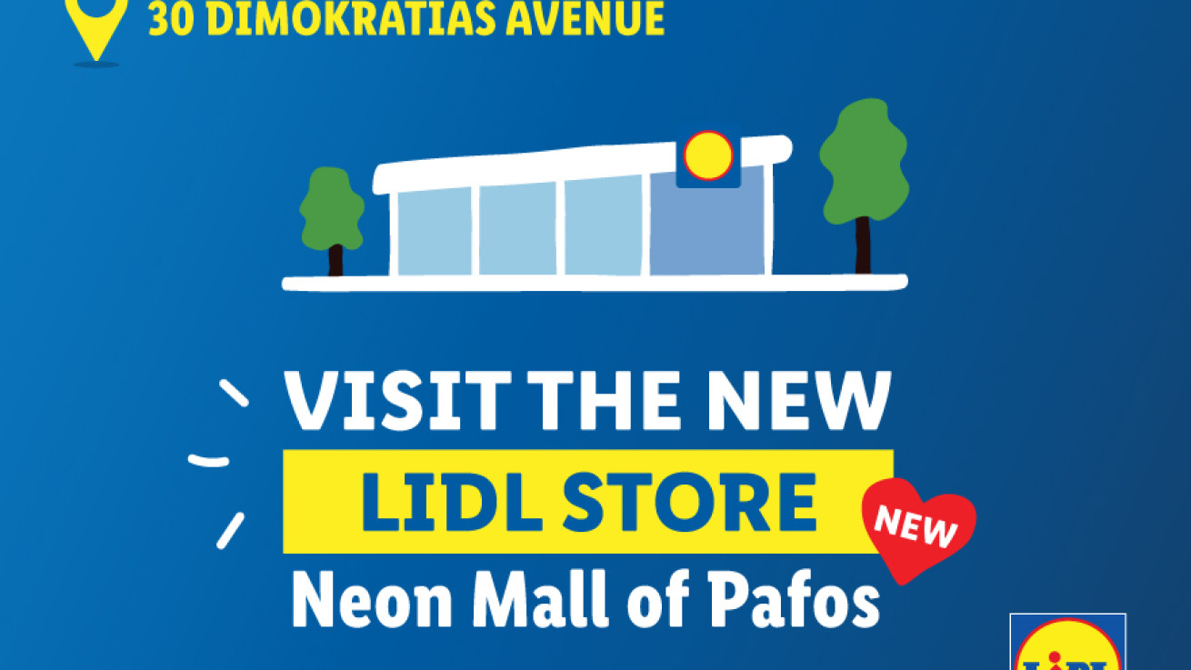 Νέο κατάστημα Lidl στο Neon Mall of Pafos