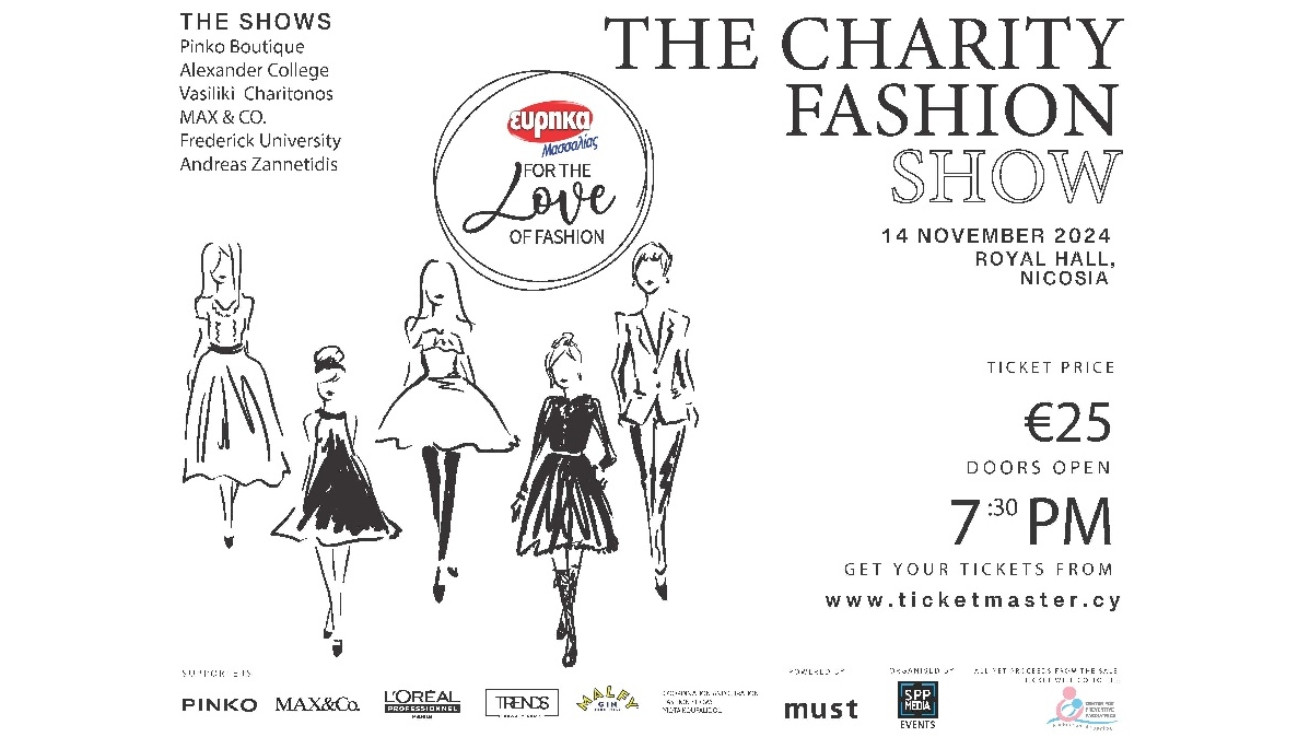 Εύρηκα Μασσαλίας «The Charity Fashion Show»