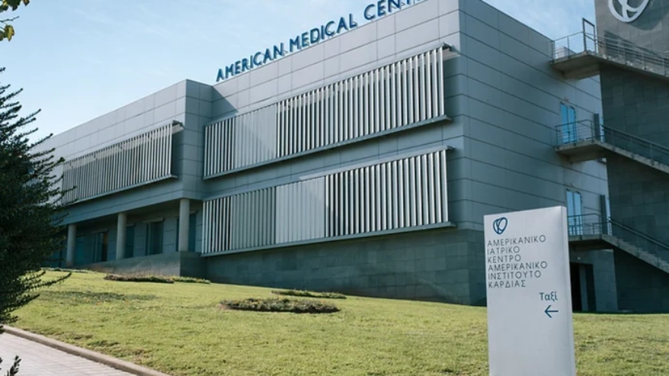 Ανακοίνωση American Medical Center για το θάνατο 36χρονης μητέρας