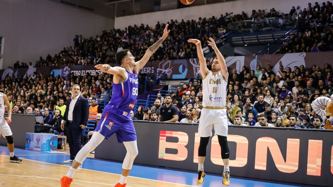 Δωρεάν 200 θέσεις της Εθνικής Κύπρου στο EuroBasket 2025 για τα ΑμεΑ