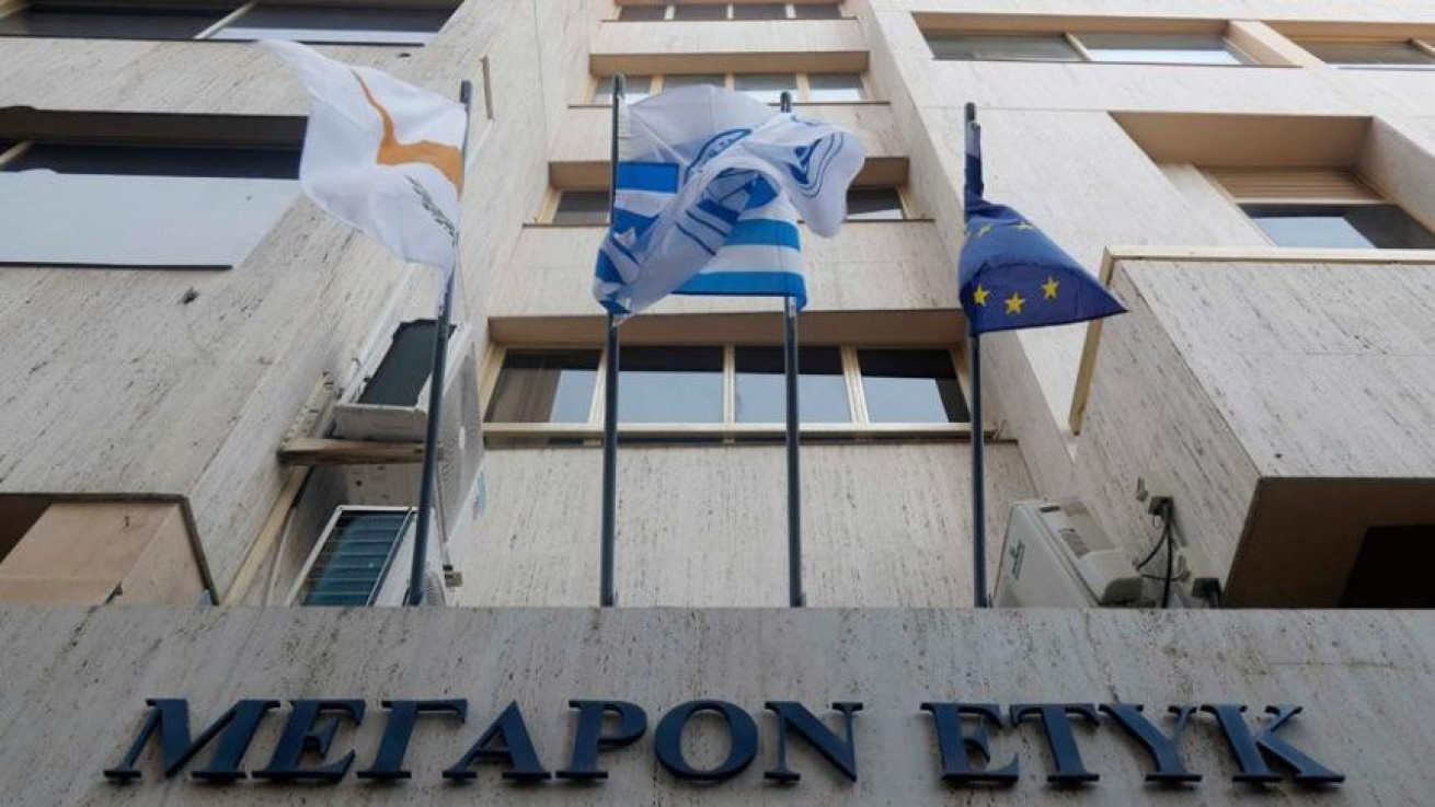 Ένεση €25 εκατ. από την ΕΤΥΚ σε κουρεμένα ταμεία εργαζομένων της Τρ. Κύπρου