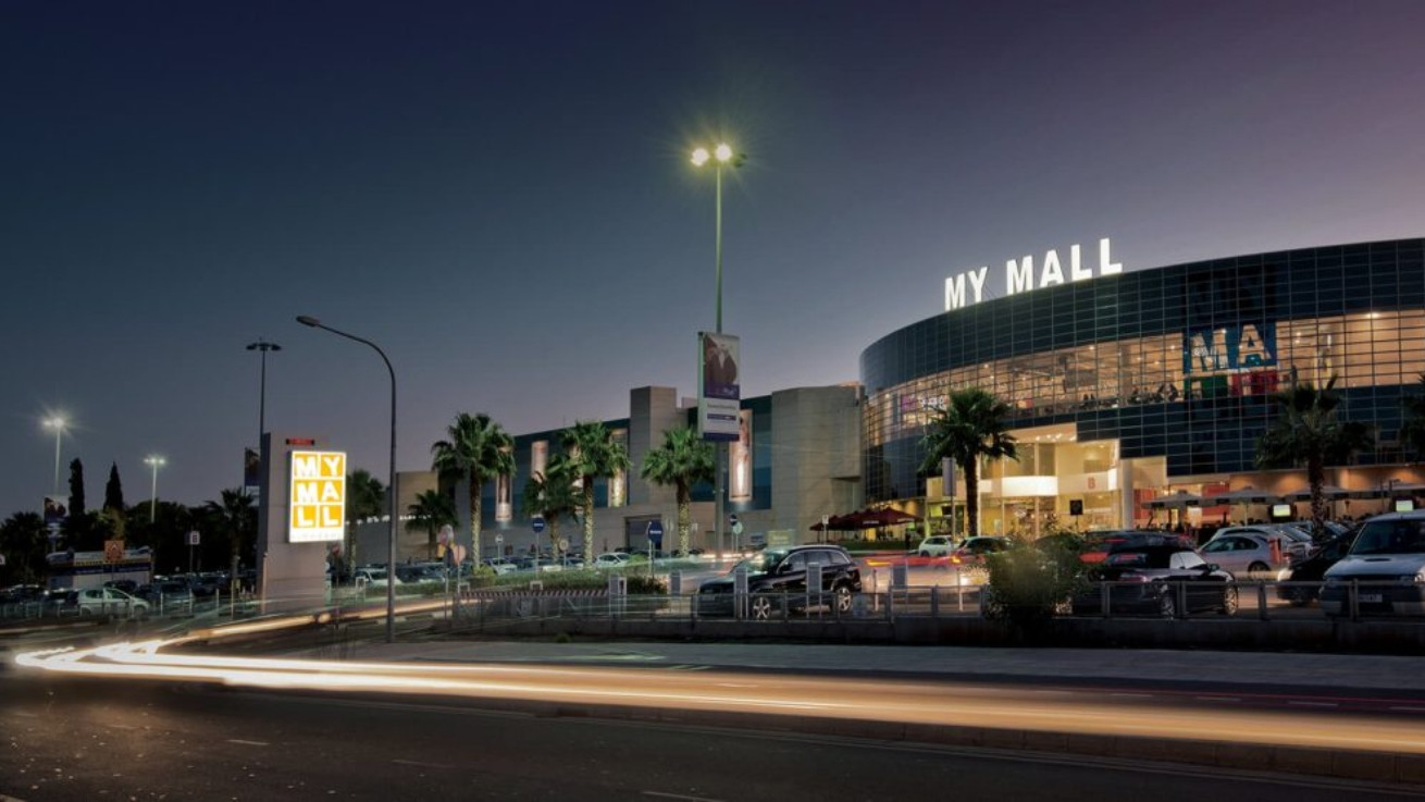 Αναβολή Καρναβαλικών Εκδηλώσεων στο My Mall