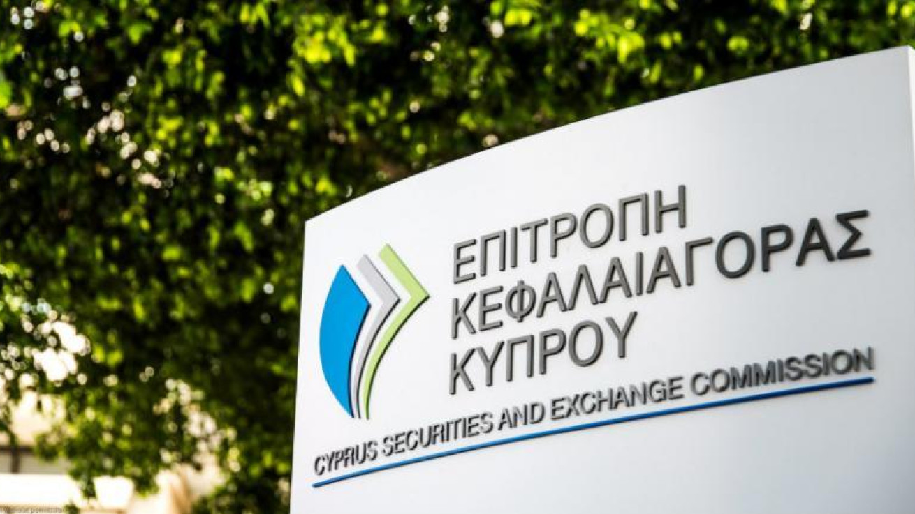 ΕΚΚ: Πρόγραμμα δράσεων για την Παγκόσμια Εβδομάδα Χρήματος 2025