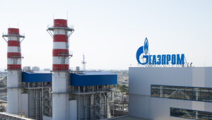 Gazprom: Συνεχίζονται οι εξαγωγές ρωσικού αερίου μέσω Ουκρανίας