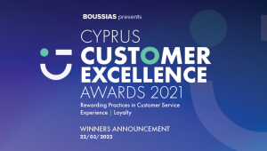 Cyprus Customer Excellence Awards 2021 – Οι μεγάλοι νικητές