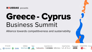 Αντίστροφη μέτρηση για το «1st Greece - Cyprus Business Summit»