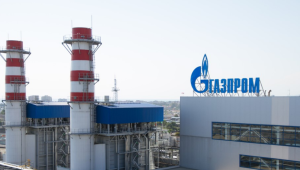 GAZPROM: Διακόπτει τις παραδώσεις φυσικού αερίου σε κράτη μέλη της ΕΕ